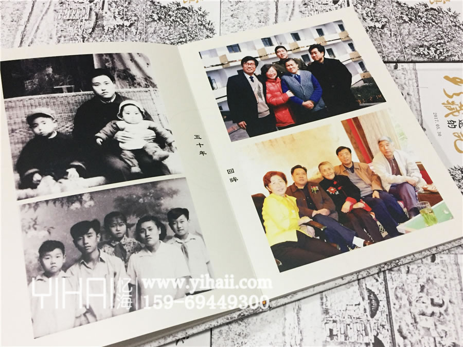 昆明憶海文化2021年家庭相冊制作-春節(jié)全家福紀念冊定制設計